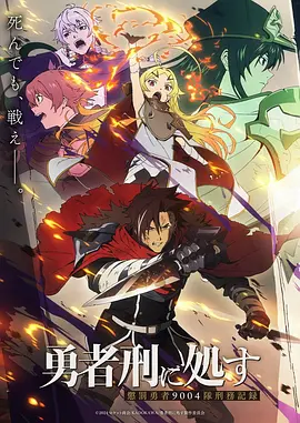 亚洲视频在线播放 山海食肆 美食漫画改封面