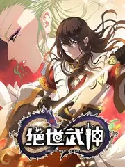 亚洲视频在线播放 舞台之外 舞台竞技综艺封面